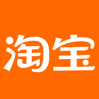 雅安淘宝云仓一件代发，淘宝菜鸟电子面单快递仓储代发