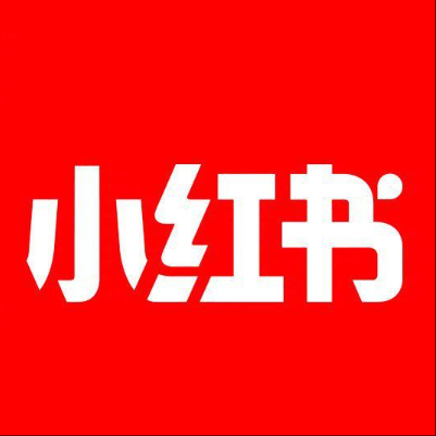  雅安小红书云仓一件代发，小红书电子面单快递仓储代发