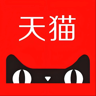 雅安天猫云仓一件代发，天猫电子面单快递仓储代发